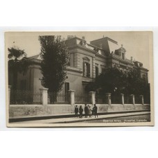 CIUDAD DE BUENOS AIRES HOSPITAL FRANCES ANTIGUA TARJETA POSTAL